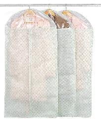 西服裝套袋 守護優雅，傳承匠心——柳州市袋袋相傳袋業有限責任公司專業紡織品解析